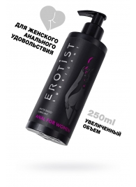 Женский анальный лубрикант на водной основе Erotist Anal For Women - 250 мл. - Erotist Lubricants - купить с доставкой в Орехово-Зуево