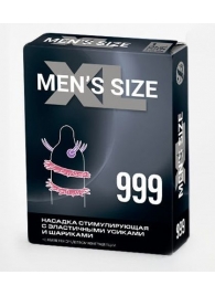 Стимулирующая насадка на пенис MEN SIZE 999 - Sitabella - в Орехово-Зуево купить с доставкой
