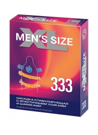 Стимулирующая насадка на пенис MEN SIZE 333 - Sitabella - в Орехово-Зуево купить с доставкой