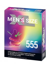 Стимулирующая насадка на пенис MEN SIZE 555 - Sitabella - в Орехово-Зуево купить с доставкой