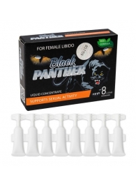 Пищевой концентрат для женщин BLACK PANTER - 8 монодоз (по 1,5 мл.) - Sitabella - купить с доставкой в Орехово-Зуево