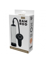 Прозрачная автоматическая вакуумная помпа Automatic Penis Pump - Dream Toys - в Орехово-Зуево купить с доставкой