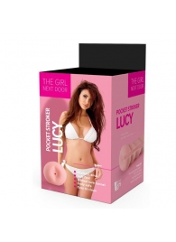 Телесный мастурбатор-анус Lucy - Dream Toys - в Орехово-Зуево купить с доставкой