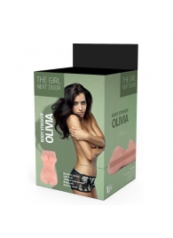 Телесный мастурбатор-вагина Olivia - Dream Toys - в Орехово-Зуево купить с доставкой