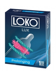 Стимулирующая насадка на пенис LOKO LUX с продлевающим эффектом - Sitabella - в Орехово-Зуево купить с доставкой