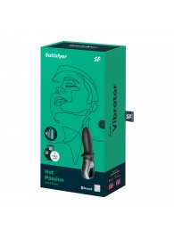 Черный анальный вибратор Hot Passion с функцией нагрева - Satisfyer - в Орехово-Зуево купить с доставкой