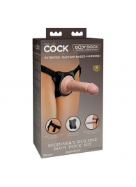 Страпон с телесной насадкой на присоске Beginner s Silicone Body Dock Kit - 14 см. - Pipedream - купить с доставкой в Орехово-Зуево