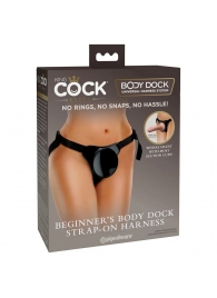Трусы для фиксации насадок с присоской Beginner s Body Dock Strap-On Harness - Pipedream - купить с доставкой в Орехово-Зуево