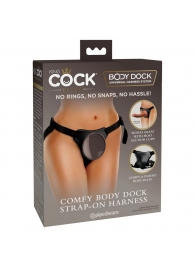 Трусы для фиксации насадок с присоской Comfy Body Dock Strap-On Harness - Pipedream - купить с доставкой в Орехово-Зуево