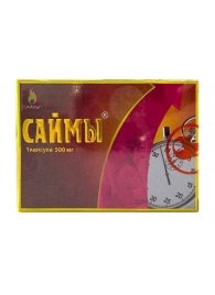 БАД для мужчин  Саймы  - 1 капсула (500 мг.) - Вселенная здоровья - купить с доставкой в Орехово-Зуево
