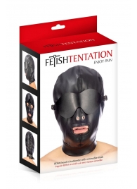 Маска-шлем с отверстием для рта и съемными шорами - Fetish Tentation - купить с доставкой в Орехово-Зуево