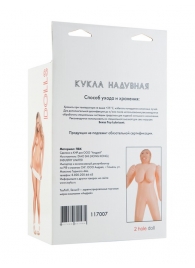Надувная кукла-толстушка - ToyFa - в Орехово-Зуево купить с доставкой