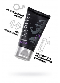 Крем для увеличения пениса Erotist Big Guy - 50 мл. - Erotist Lubricants - купить с доставкой в Орехово-Зуево