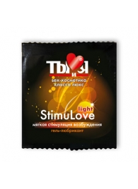 Разогревающий гель-лубрикант Stimulove Light в одноразовой упаковке - 4 гр. - Биоритм - купить с доставкой в Орехово-Зуево