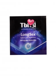 Пролонгирующий крем LongSex в одноразовой упаковке - 1,5 гр. - Биоритм - купить с доставкой в Орехово-Зуево