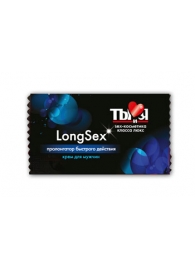 Пролонгирующий крем LongSex в одноразовой упаковке - 1,5 гр. - Биоритм - купить с доставкой в Орехово-Зуево