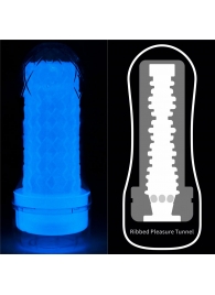 Светящийся в темноте мастурбатор Lumino Play Masturbator Ribbed - Lovetoy - в Орехово-Зуево купить с доставкой