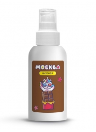 Универсальная смазка с ароматом шоколада  Москва Вкусная  - 100 мл. - Москва - купить с доставкой в Орехово-Зуево