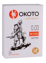 Презервативы с точками OKOTO Dotted - 3 шт. - Sitabella - купить с доставкой в Орехово-Зуево