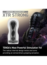 Мастурбатор Original Vacuum Cup Extra Strong - Tenga - в Орехово-Зуево купить с доставкой