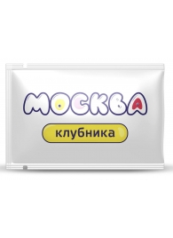 Универсальная смазка с ароматом клубники  Москва Вкусная  - 10 мл. - Москва - купить с доставкой в Орехово-Зуево