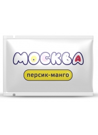 Универсальная смазка с ароматом персика и манго  Москва Вкусная  - 10 мл. - Москва - купить с доставкой в Орехово-Зуево