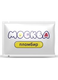 Универсальная смазка с ароматом пломбира  Москва Вкусная  - 10 мл. - Москва - купить с доставкой в Орехово-Зуево