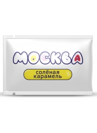 Универсальная смазка с ароматом солёной карамели  Москва Вкусная  - 10 мл. - Москва - купить с доставкой в Орехово-Зуево