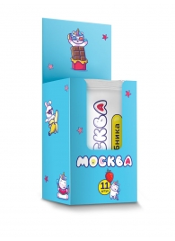 Набор из 11 саше лубрикантов  Москва - Москва - купить с доставкой в Орехово-Зуево