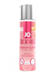 Вкусовой лубрикант на водной основе JO Cocktails Cosmopolitan - 60 мл. - System JO - купить с доставкой в Орехово-Зуево