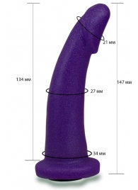 Фиолетовая гладкая изогнутая насадка-плаг - 14,7 см. - LOVETOY (А-Полимер) - купить с доставкой в Орехово-Зуево