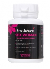 Капсулы для женщин Erotichard sex woman - 20 капсул (0,370 гр.) - Erotic Hard - купить с доставкой в Орехово-Зуево