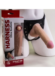 Страпон Harness из двух предметов: трусики с плугом и насадка-фаллос - 17 см. - LOVETOY (А-Полимер) - купить с доставкой в Орехово-Зуево