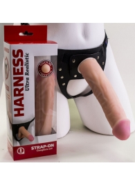 Страпон Харнесс в подарочной упаковке - 21 см. - LOVETOY (А-Полимер) - купить с доставкой в Орехово-Зуево