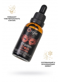 Интимный гель для клитора ORGIE Orgasm Drops Kissable - 30 мл. - ORGIE - купить с доставкой в Орехово-Зуево