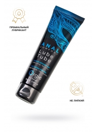 Анальный лубрикант на гибридной основе ORGIE Lube Tube Anal Comfort - 100 мл. - ORGIE - купить с доставкой в Орехово-Зуево