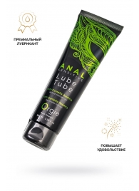 Анальный лубрикант на гибридной основе ORGIE Lube Tube Anal Sensitive с гиауроновой кислотой - 100 мл. - ORGIE - купить с доставкой в Орехово-Зуево