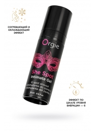 Интимный гель для G-точки ORGIE She Spot с возбуждающим эффектом - 15 мл. - ORGIE - купить с доставкой в Орехово-Зуево