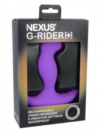 Фиолетовый вибромассажер простаты Nexus G-Rider+ - 12,6 см. - Nexus Range - в Орехово-Зуево купить с доставкой