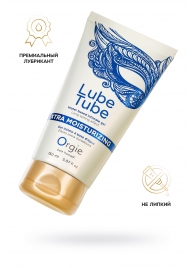 Интимный гель на водной основе Lube Tube Xtra Moisturizing с увлажняющим эффектом - 150 мл. - ORGIE - купить с доставкой в Орехово-Зуево