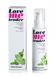 Съедобное согревающее массажное масло Love Me Tender Mojito с ароматом мохито - 100 мл. - Love to Love - купить с доставкой в Орехово-Зуево