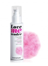 Съедобное согревающее массажное масло Love Me Tender Cotton Candy с ароматом сладкой ваты - 100 мл. - Love to Love - купить с доставкой в Орехово-Зуево