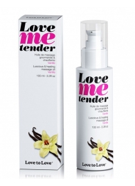Съедобное согревающее массажное масло Love Me Tender Vanilla с ароматом ванили - 100 мл. - Love to Love - купить с доставкой в Орехово-Зуево