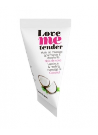 Съедобное согревающее массажное масло Love Me Tender Cocos с ароматом кокоса - 10 мл. - Love to Love - купить с доставкой в Орехово-Зуево