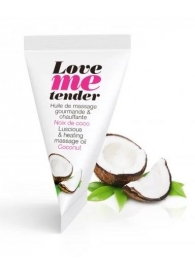 Съедобное согревающее массажное масло Love Me Tender Cocos с ароматом кокоса - 10 мл. - Love to Love - купить с доставкой в Орехово-Зуево