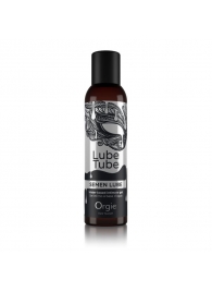 Интимный гель на водной основе Lube Tube Semen Lube - 150 мл. - ORGIE - купить с доставкой в Орехово-Зуево