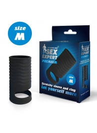 Черная открытая насадка на пенис с кольцом для мошонки size M - 7,9 см. - Sex Expert - в Орехово-Зуево купить с доставкой