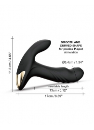 Черный вибромассажер простаты Multi P-Joy с 3 моторами - Dorcel - в Орехово-Зуево купить с доставкой