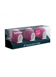 Набор из 3 мастурбаторов-яиц Satisfyer Bubble - Satisfyer - в Орехово-Зуево купить с доставкой