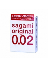 Ультратонкие презервативы Sagami Original - 3 шт. - Sagami - купить с доставкой в Орехово-Зуево